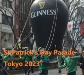 2023年3月12日(日) セントパトリックスデーパレード 東京 2023 @ 表参道