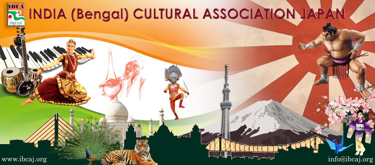 2023年1月28日(土) ベンガル文化協会主催「 サラスワティ･プジャ祭り 」@ インディア インターナショナル スクール イン ジャパン