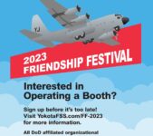 2023年5月20日(土)～ 横田基地「 日米友好祭 2023  ( フレンドシップフェスティバル ) 」