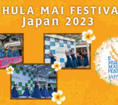 2023年7月16⽇(⽇) エ・フラ・マイ フェスティバル ジャパン 2023 ＠ららぽーと新三郷