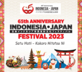 2023年10月14日(土)～ 日本インドネシア市民友好文化フェスティバル @ 代々木公園
