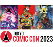 2023年12月8日(金)～ 東京コミックコンベンション 2023 ( 東京コミコン 2023 )@ 幕張メッセ