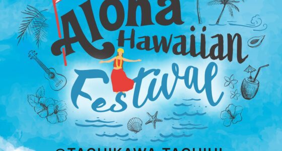 2024年4月27日(土)～ Aloha Hawaiian Festival 2024 @ 立川・グリーンスプリングス