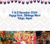 2024年12月7日(土)～ フィリピンフェスティバル 東京 2024 @ 代々木公園