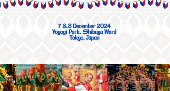 2024年12月7日(土)～ フィリピンフェスティバル 東京 2024 @ 代々木公園