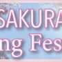 2025年3月29日(土) 横田基地 サクラ・スプリング・フェスティバル (米軍基地開放)