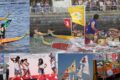 2026年5月30日(土)～ 横濱ドラゴンボートレース 2026 @ 横浜 山下公園海上