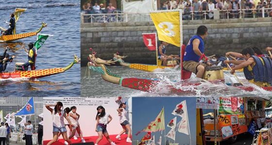 2025年5月31日(土)～ 横濱ドラゴンボートレース 2025 @ 横浜 山下公園海上
