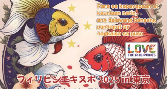 2025年6月6日(金)～ フィリピンエキスポ 2025  in 東京 @ 上野恩賜公園特設会場
