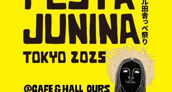 2025年6月29日(日) ブラジル田舎っぺ祭り フェスタジュニーナ東京 2025 @ CAFE&HALL ours