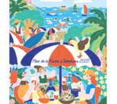 2025年7月13日(日) 横浜で体感！大阪・関西万博フランス館 @ 象の鼻テラス (横浜フランス月間2025)