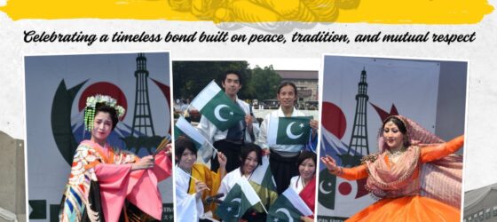 2025年8月7日(木)~ パキスタン日本フレンドシップフェスティバル 2025 @ 上野恩賜公園