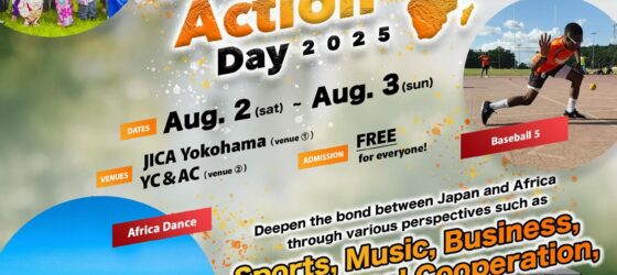2025年8月2日(土)～Sport for Tomorrow×Africa Action Day@JICA横浜＆YC&AC