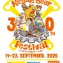 2025年9月19日(金)〜 2025 けやきひろば秋のビール祭り ＠ さいたまスーパーアリーナ