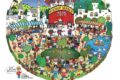 2025年9月21日(日) 第34回 三鷹国際交流フェスティバル @ 井の頭恩賜公園 ( 井の頭公園 )