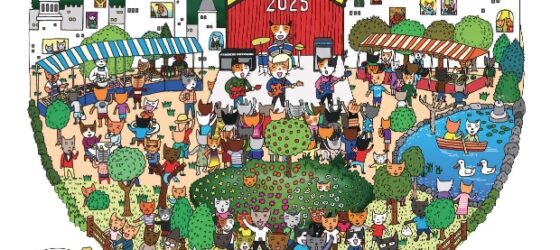 2025年9月21日(日) 第34回 三鷹国際交流フェスティバル @ 井の頭恩賜公園 ( 井の頭公園 )