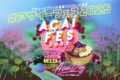 2025年9月15日(月祝) アサイーフェス 2025 ACAI FES @ 渋谷区立北谷公園
