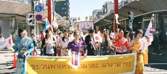 2025年10月5日(日) 日・タイ友好 長政まつり  NAGAMASA FESTIVAL @ 静岡浅間通り商店街