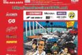 2025年10月19日(日) スーパーアメリカンフェスティバルお台場 @ お台場ダイバーシティ前イベント広場
