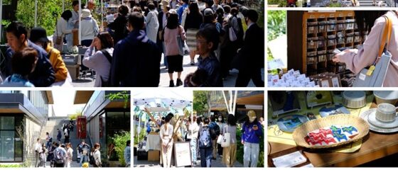 2025年11月14日(金)～ 青空の北欧市場 TACHIKAWA LOPPIS @ 立川 GREEN SPRINGS