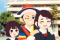 2025年11月16日(日) 文化交流祭 2025 @ 神奈川朝鮮中高級学校 (JR横浜駅から徒歩15分)