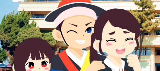 2025年11月16日(日) 文化交流祭 2025 @ 神奈川朝鮮中高級学校 (JR横浜駅から徒歩15分)