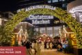 2025年11月22日(土)～ 麻布台ヒルズクリスマスマーケット 2025 @ 中央広場