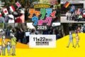 2025年11月22日(土) 世界子どもの日 チャリティウォーク 2025  @ 広尾周辺