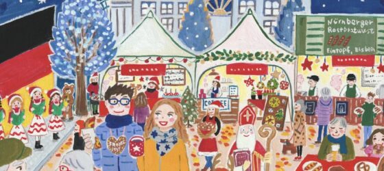 2025年12月6日(土)～ ドイツクリスマスマーケットin都筑 @ 横浜市・センター北駅前 芝生広場