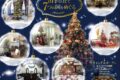 2025年12月1日(月)～ 横浜山手西洋館 世界のクリスマス 2025 (横浜山手の西洋館 7 館)