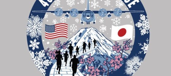 2026年1月18日(日) フロストバイトロードレース @ 横田基地 (Yokota High School)