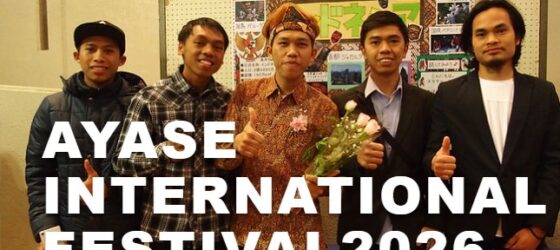 2026年2月22日(日) 第24回 あやせ国際フェスティバル @ 綾瀬市オーエンス文化会館