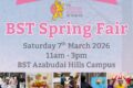 2026年3月7日(土) BST Spring Fair @ BST 麻布台ヒルズキャンパス