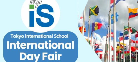 2026年4月12日(日) 東京インターナショナルスクール International Day Fair