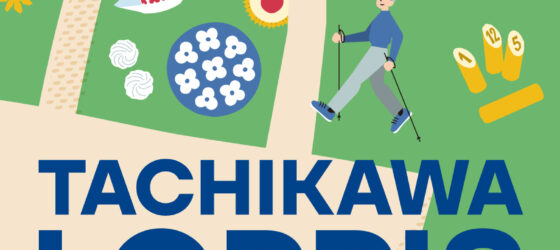 2026年4月10日(金)～ 青空の北欧市場 TACHIKAWA LOPPIS @ 立川 GREEN SPRINGS