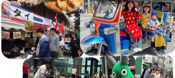 2026年4月18日(土)～ 2026 かわさきアジアンフェスタ @ 川崎駅周辺(商店街や川崎市役所等)