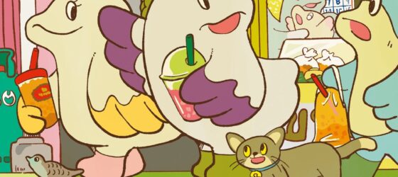 2026年5月31日(日) 第5回 方南町タイまつり 2026 @ 杉並区・方南銀座商店街