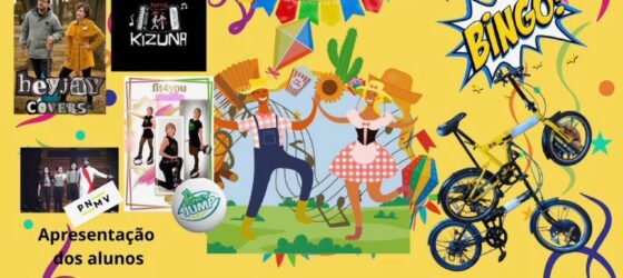 2026年6月7日(日) フェスタジュニーナ 2026 by ティー・エス学園 (埼玉県・上里町)