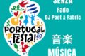 2026年6月20日(土) ポルトガルフェスタ 2026 @ 下北沢 ADRIFT