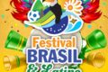 2026年7月18日(土)～ ブラジル＆ラテンフェスティバル 2026 (旧ブラジルフェスティバル) @ 代々木公園