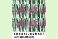 2026年9月12日(土)～ 天王洲の北欧市 NORDIC JOURNEY vol.11 @ アイルしながわ