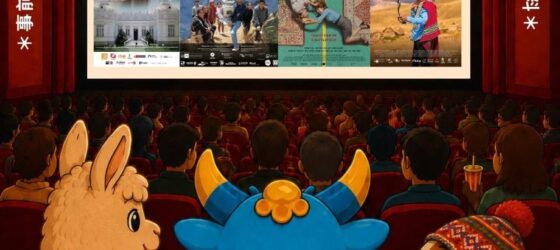 2026年7月10日(金)～ ペルーコンテンポラリー映画祭 by 在日ペルー大使館