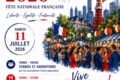 2026年7月11日(土) パリ祭 2026 @ 東京日仏学院 ( アンスティチュ・フランセ東京 )