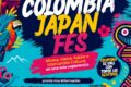 2026年8月29日(土) コロンビアと日本のフェスティバル @ 逗子文化プラザ 2F なぎさホール