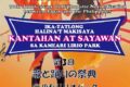 2026年9月19日(土)~ 日比友好 歌と踊りの祭典 @ 亀有リリオパーク