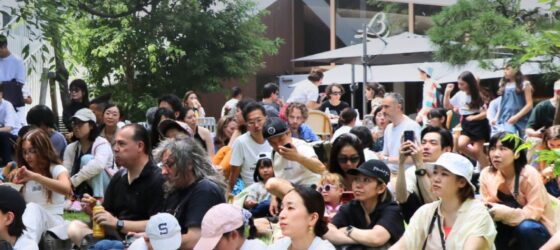 2026年9月22日(火祝)～ The Tenth Mosaic ゲームカルチャーを祀る祭典 @ 東京日仏学院