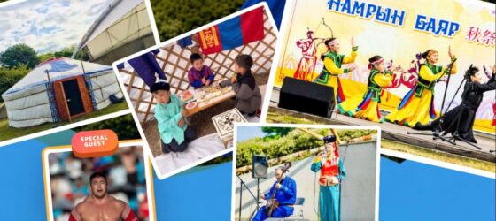 2026年10月4日(日) モンゴル秋祭り 2026 @ 千葉ポートパーク 円形芝生広場