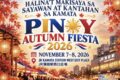 2026年11月7日(土)～ 日比友好 歌と踊りの祭典 in 蒲田 ＠ 	JR蒲田駅西口広場